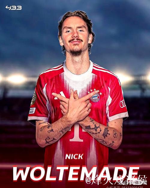 曼联目标拜仁旧将,拉爵寻觅实惠引援! 曼联目标拜仁旧将,拉爵寻觅实惠引援!